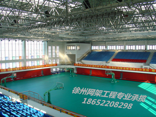 葫芦岛体育场网架结构